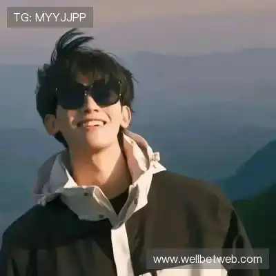 温研沙
